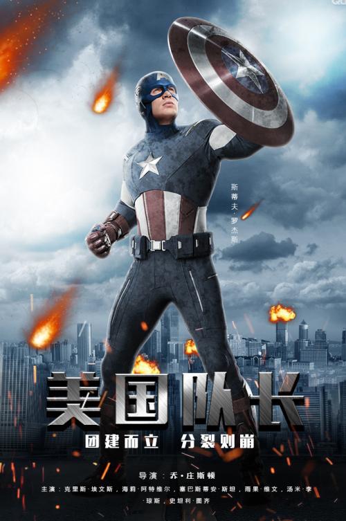 全日制最高学历证书哪里可以看