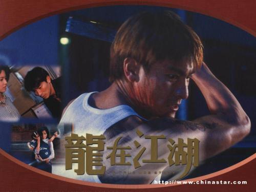 台湾修平科技大学文凭毕业证买个多少钱